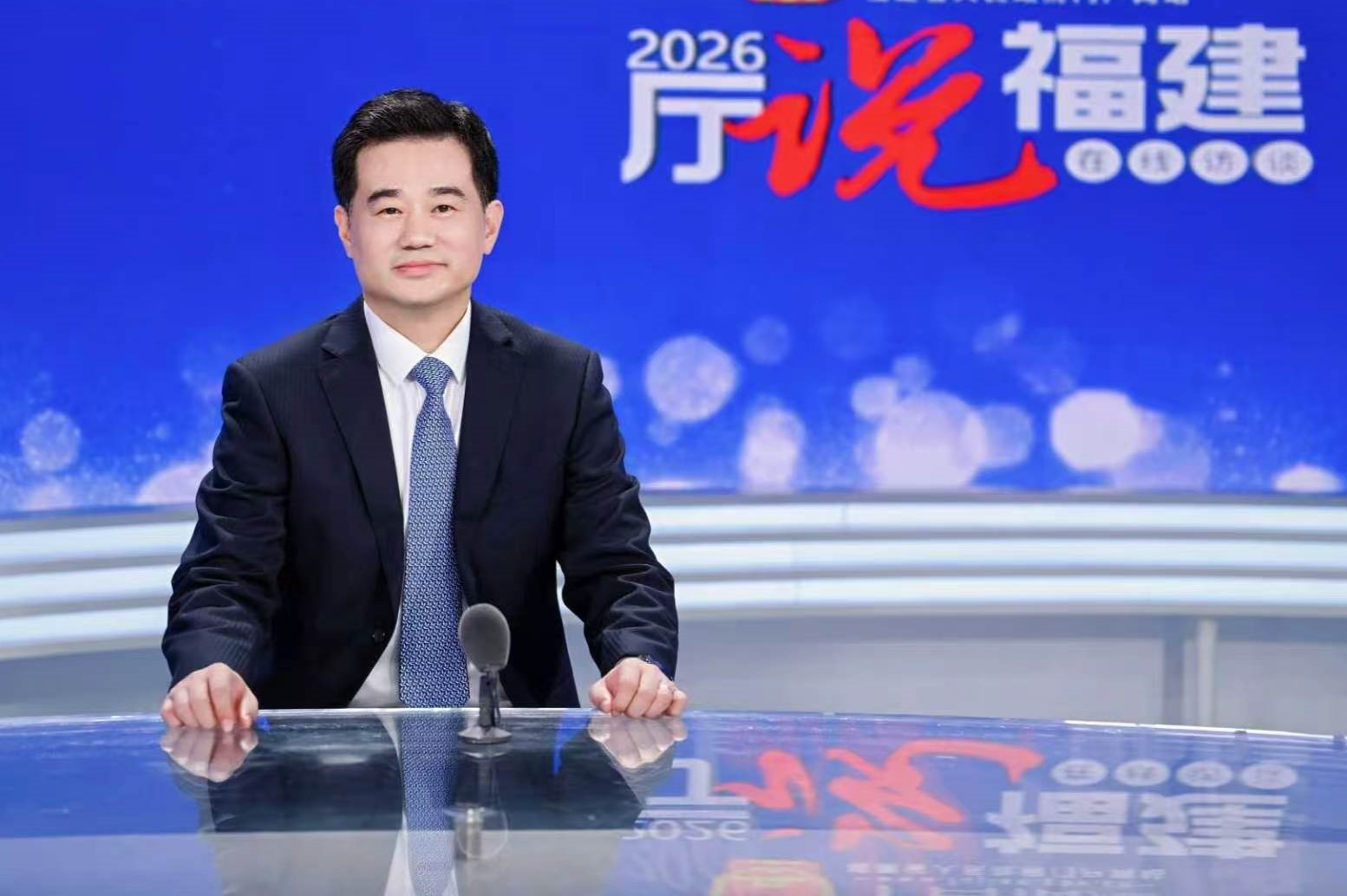 微信图片_20260907101328.jpg
